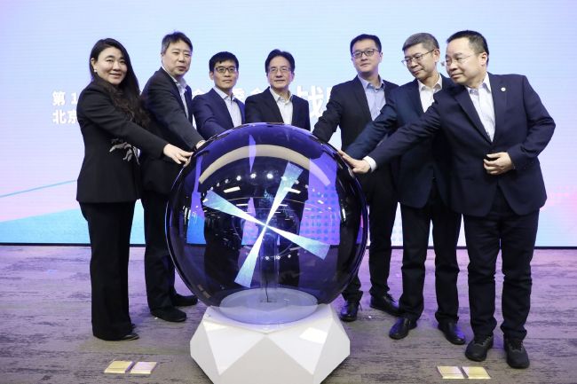 欧洲精品不卡1卡2卡三卡