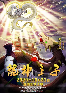 美女被猛网站