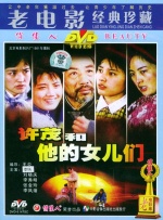 乱l高辣h文一女爱裸睡的丹丹