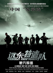 免费区欧美一级毛片精品