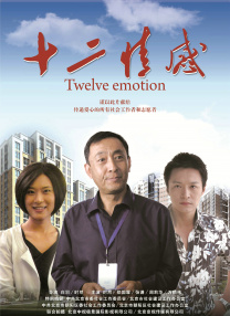 乱l高辣h文一女爱裸睡的丹丹