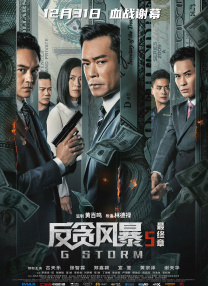 免费区欧美一级毛片精品